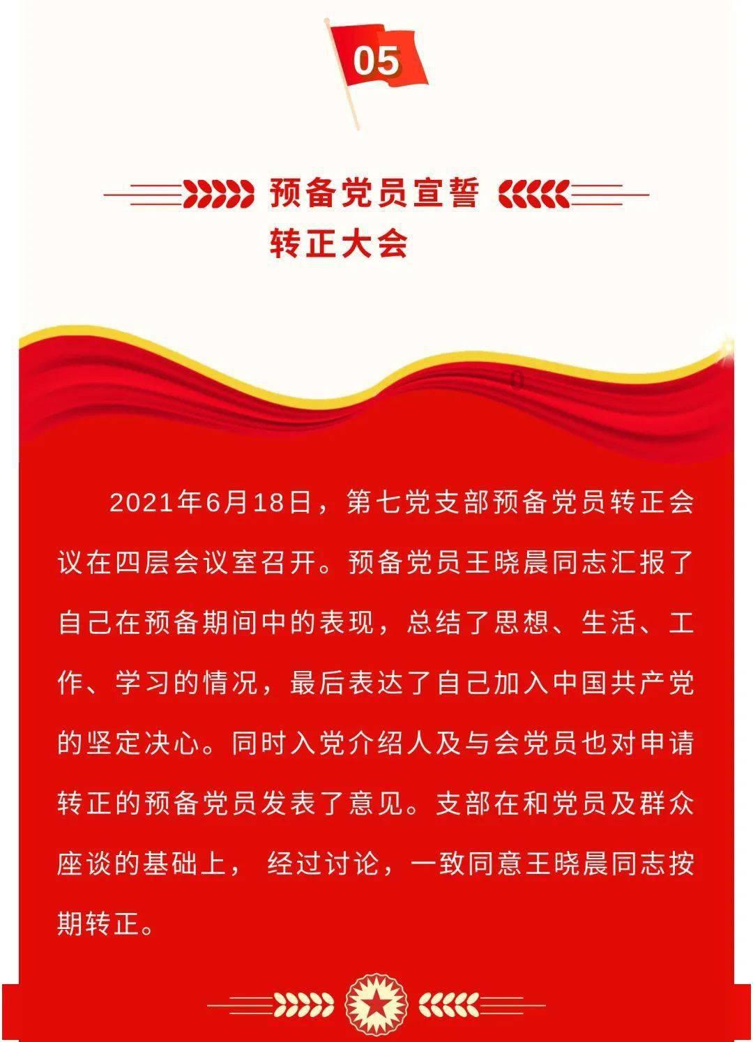 机智问答-解答你的问题-联通2G号码想升级3G,需要换号吗?