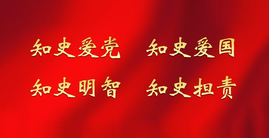 探索职场上有必要交心吗?知识星球,解锁无限学习乐趣!